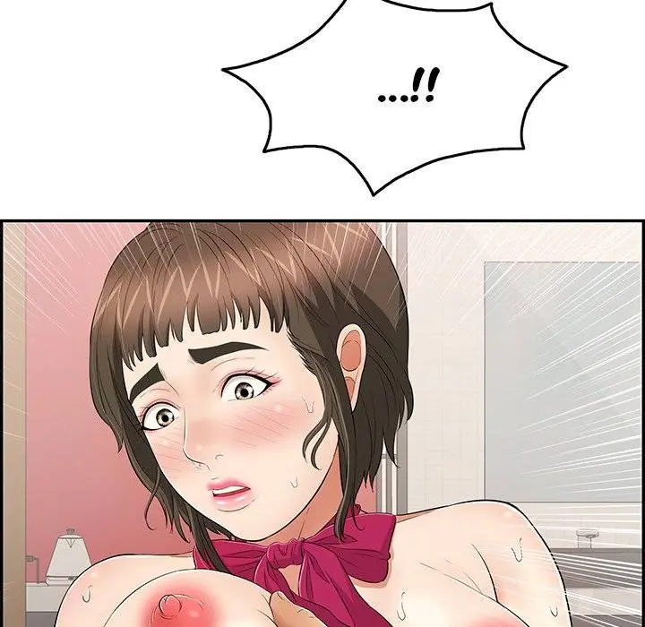 A Killer Woman Uncensored Manhwa Chapter 47 - Page 12