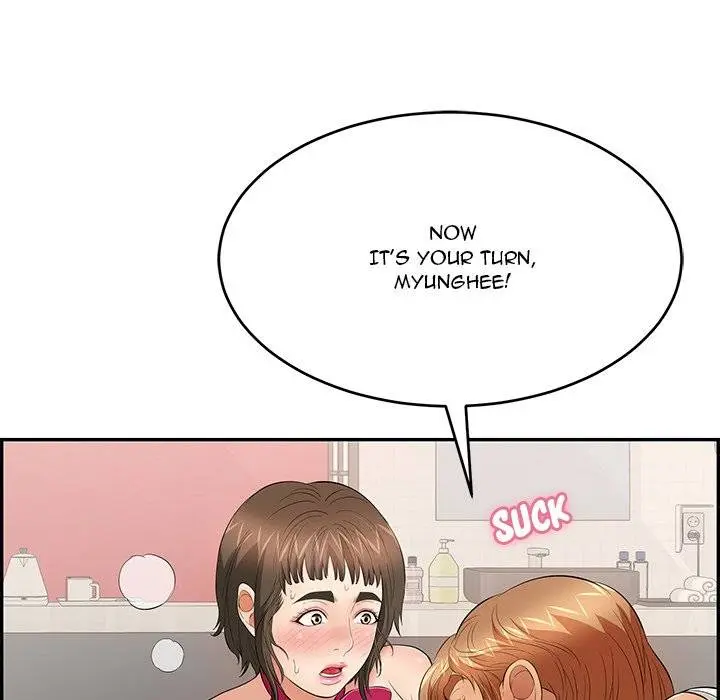 A Killer Woman Uncensored Manhwa Chapter 47 - Page 14