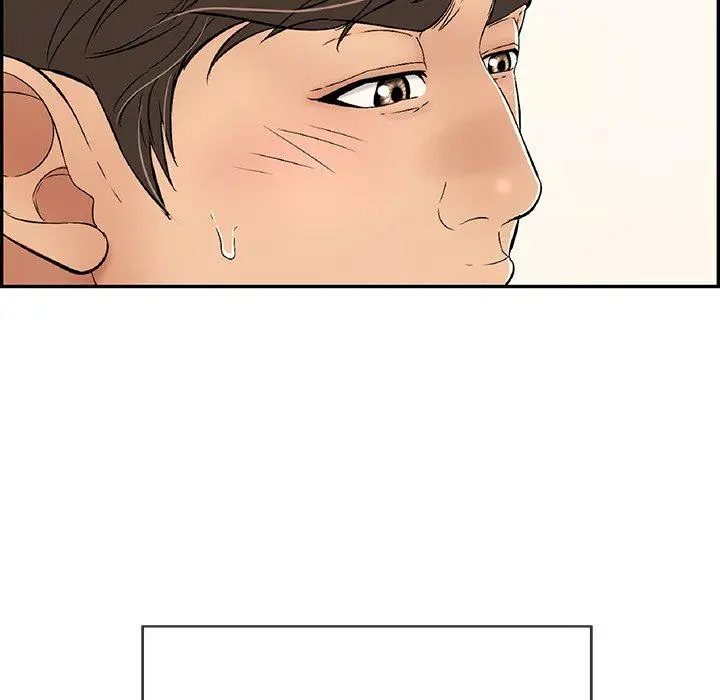 A Killer Woman Uncensored Manhwa Chapter 49 - Page 96