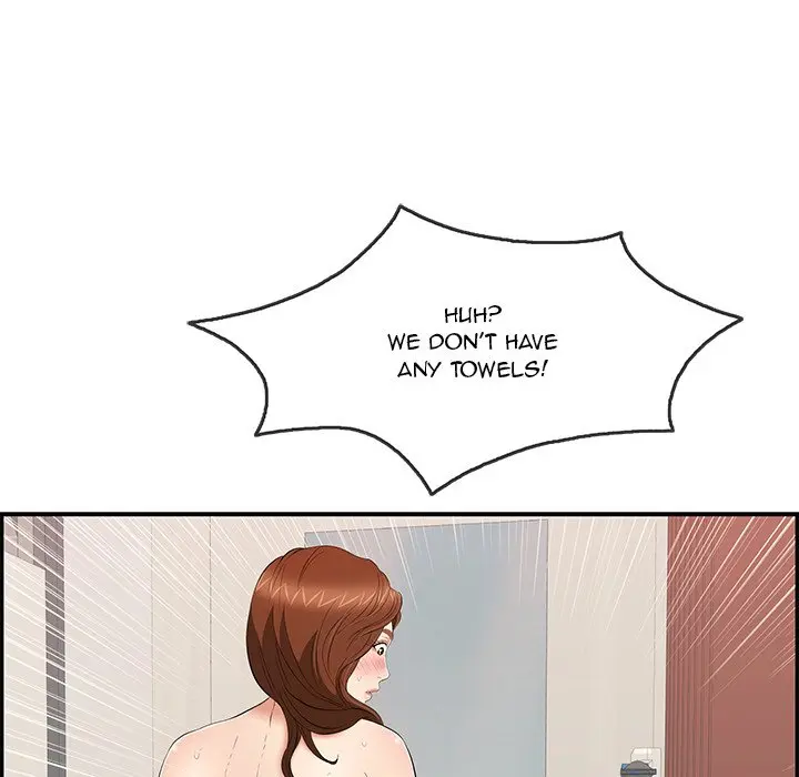 A Killer Woman Uncensored Manhwa Chapter 52 - Page 121