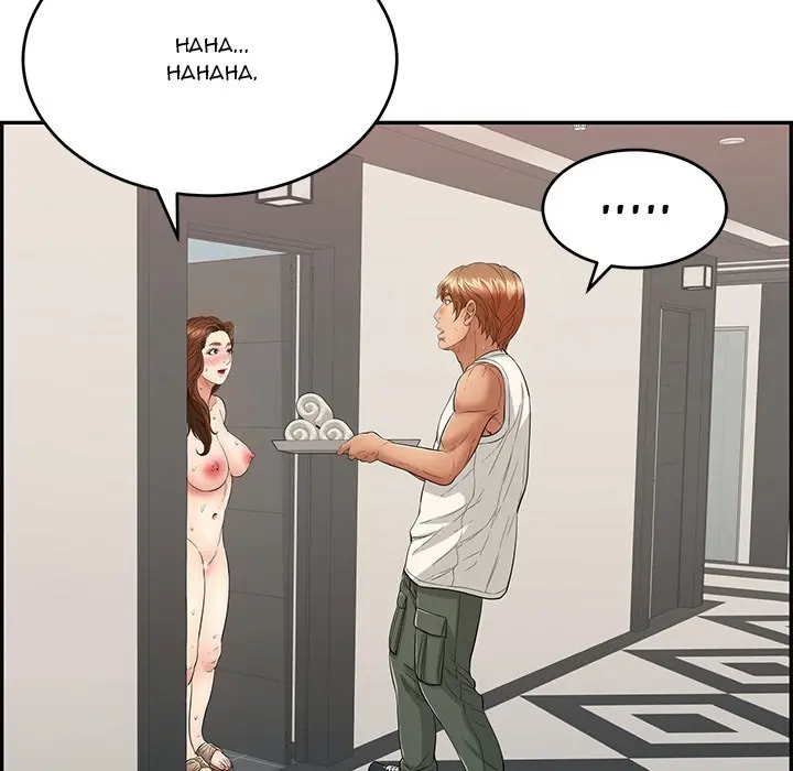 A Killer Woman Uncensored Manhwa Chapter 53 - Page 10