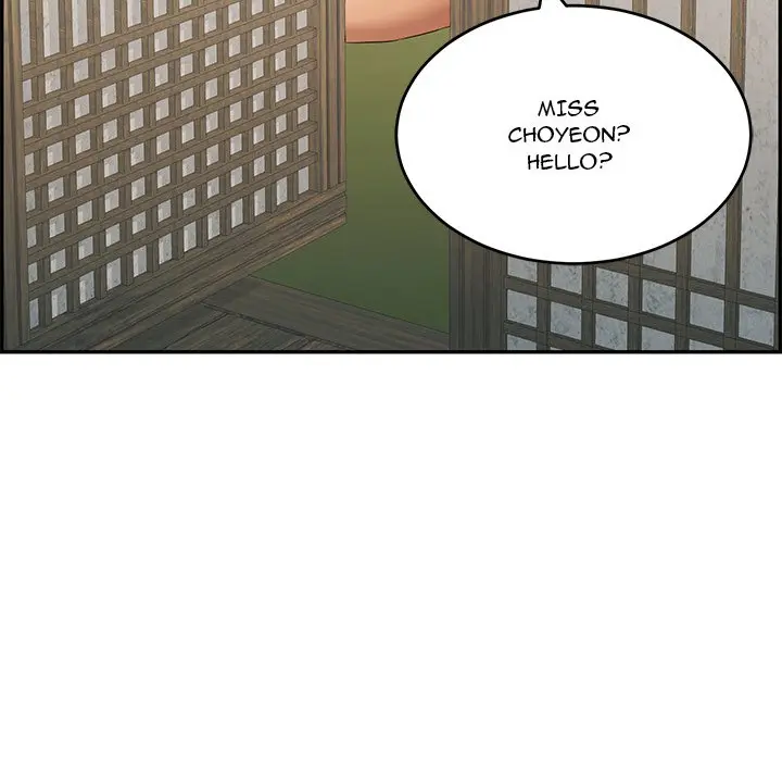 A Killer Woman Uncensored Manhwa Chapter 57 - Page 138