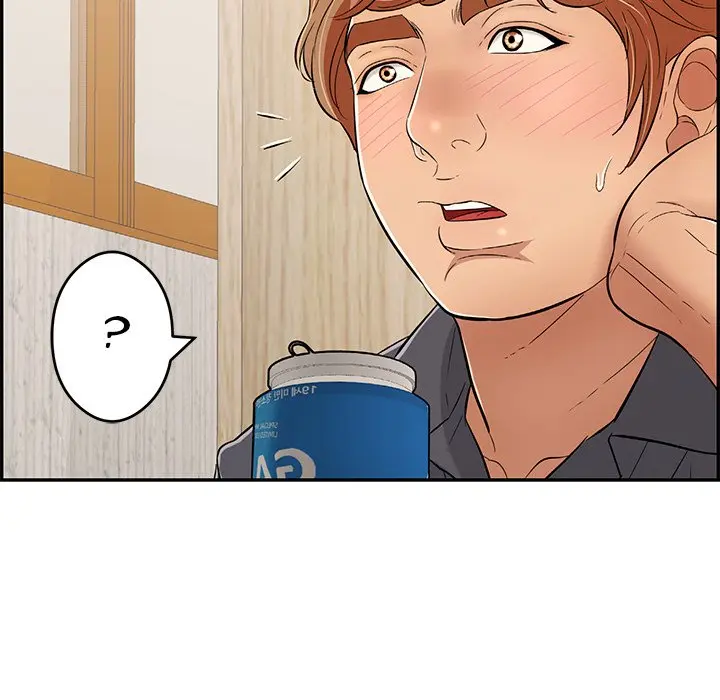 A Killer Woman Uncensored Manhwa Chapter 59 - Page 122