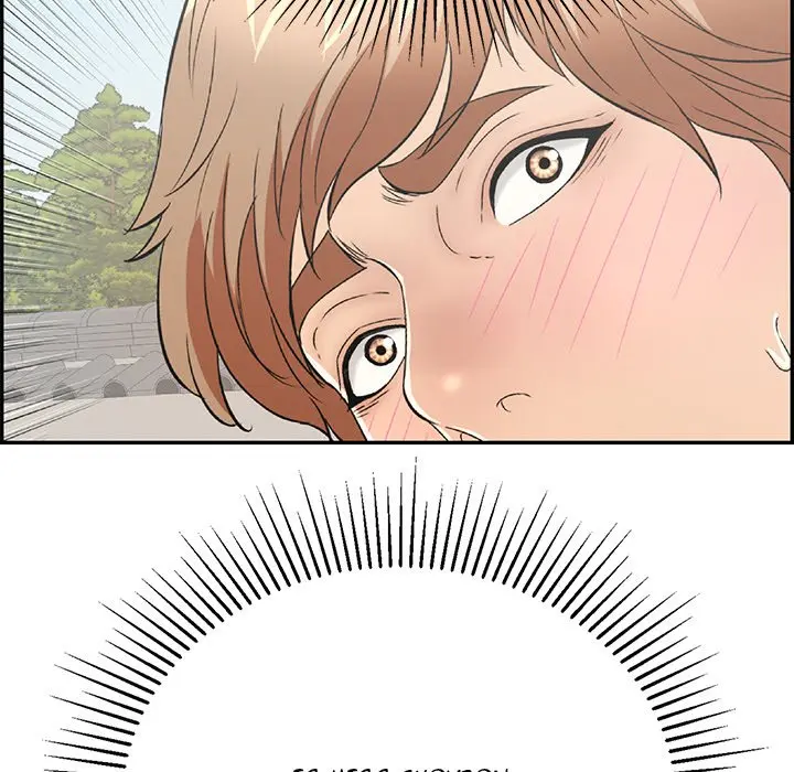 A Killer Woman Uncensored Manhwa Chapter 59 - Page 6