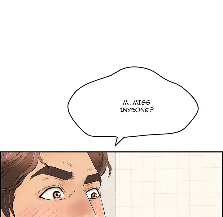 A Killer Woman Uncensored Manhwa Chapter 59 - Page 71