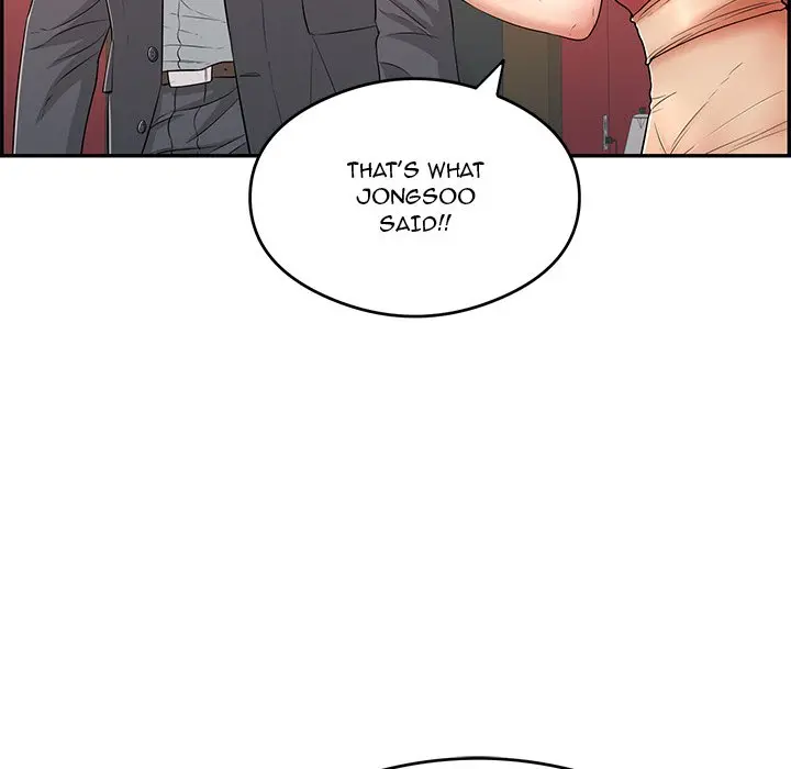 A Killer Woman Uncensored Manhwa Chapter 59 - Page 77