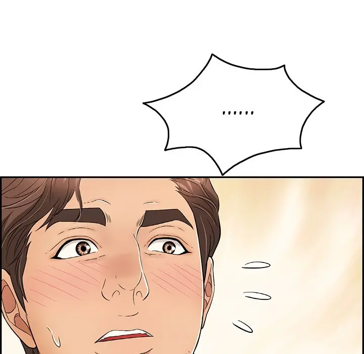 A Killer Woman Uncensored Manhwa Chapter 59 - Page 83