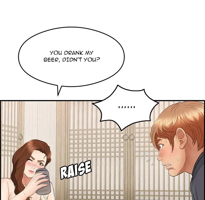 A Killer Woman Uncensored Manhwa Chapter 60 - Page 30