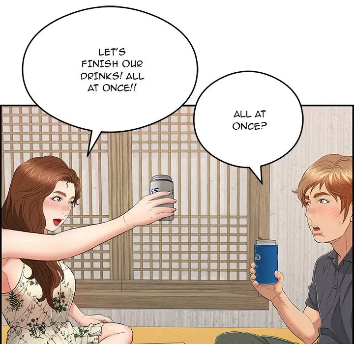 A Killer Woman Uncensored Manhwa Chapter 60 - Page 43