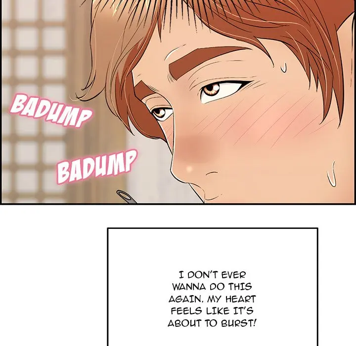 A Killer Woman Uncensored Manhwa Chapter 60 - Page 58