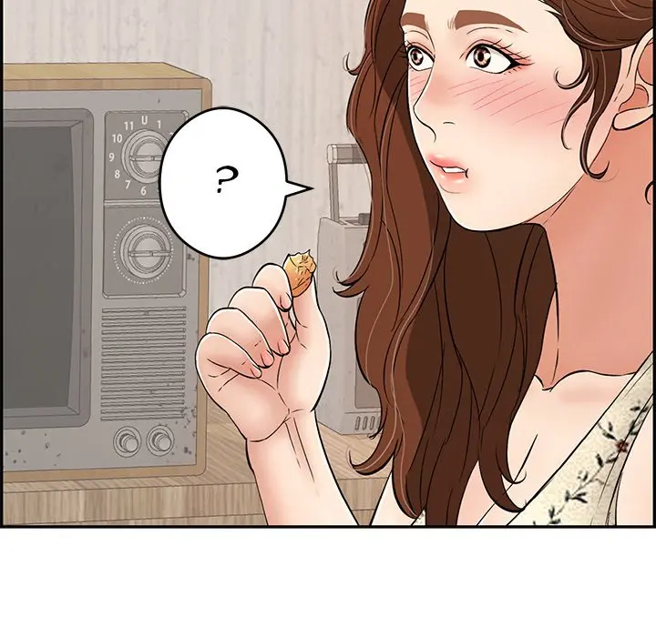 A Killer Woman Uncensored Manhwa Chapter 60 - Page 73