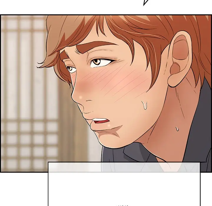 A Killer Woman Uncensored Manhwa Chapter 60 - Page 90
