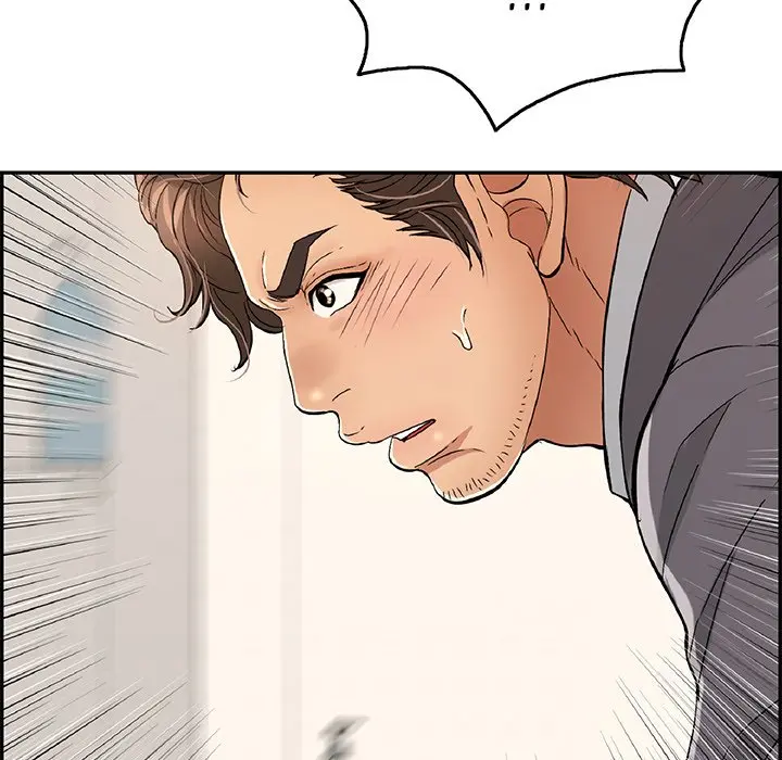 A Killer Woman Uncensored Manhwa Chapter 63 - Page 7