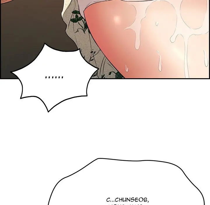 A Killer Woman Uncensored Manhwa Chapter 66 - Page 5
