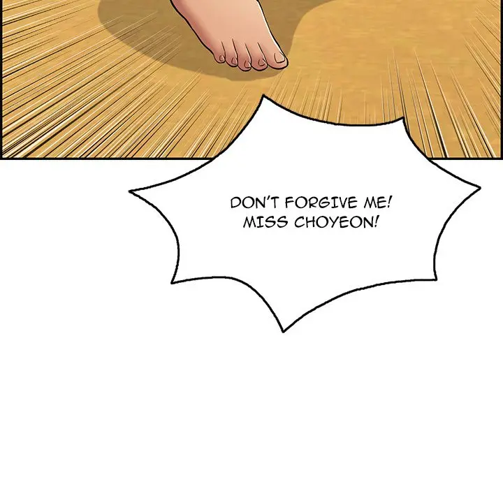 A Killer Woman Uncensored Manhwa Chapter 69 - Page 136