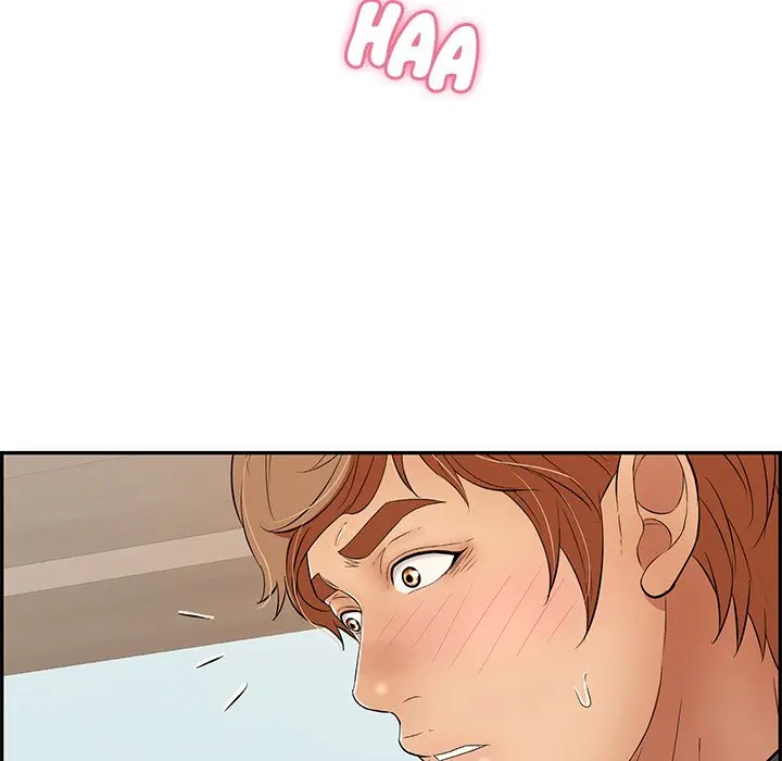 A Killer Woman Uncensored Manhwa Chapter 69 - Page 18