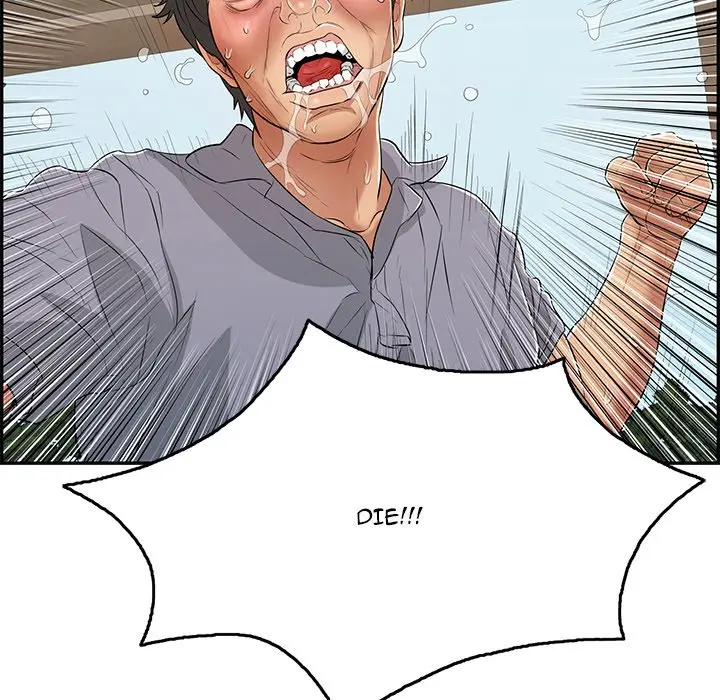 A Killer Woman Uncensored Manhwa Chapter 69 - Page 78
