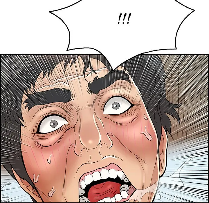 A Killer Woman Uncensored Manhwa Chapter 69 - Page 80