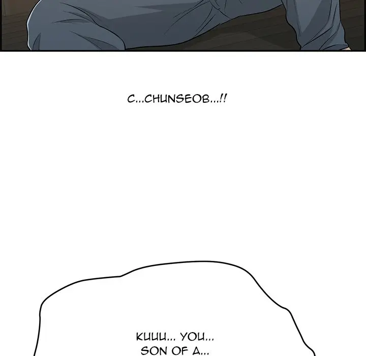 A Killer Woman Uncensored Manhwa Chapter 69 - Page 89
