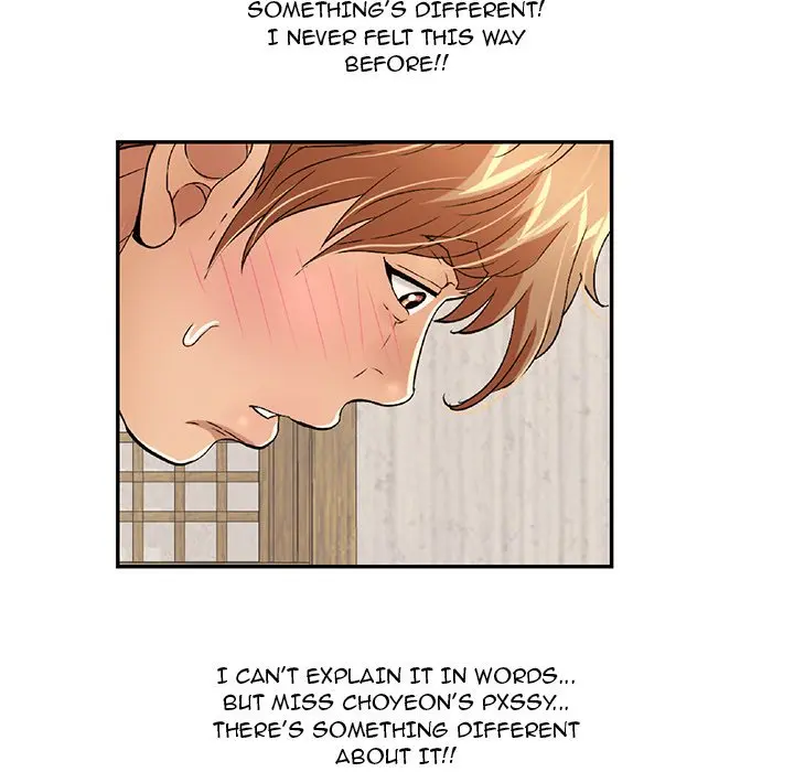 A Killer Woman Uncensored Manhwa Chapter 70 - Page 132