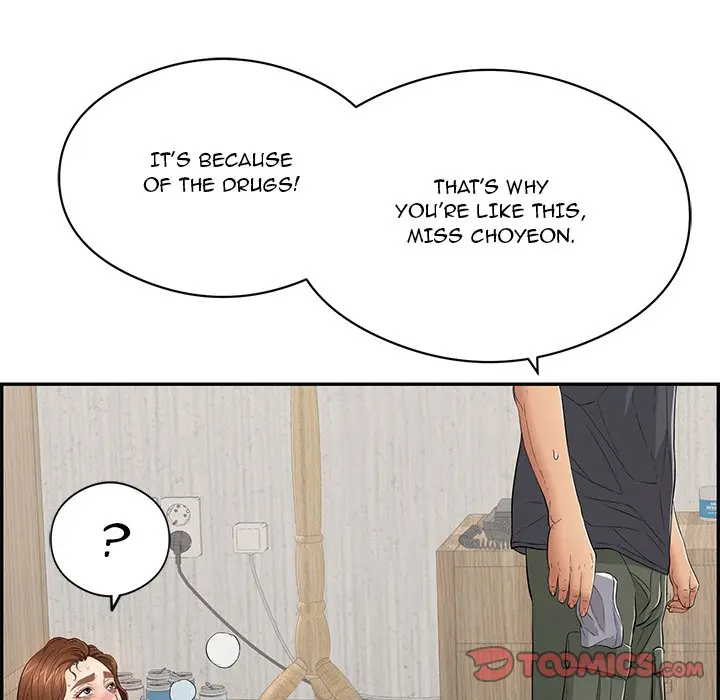 A Killer Woman Uncensored Manhwa Chapter 70 - Page 15