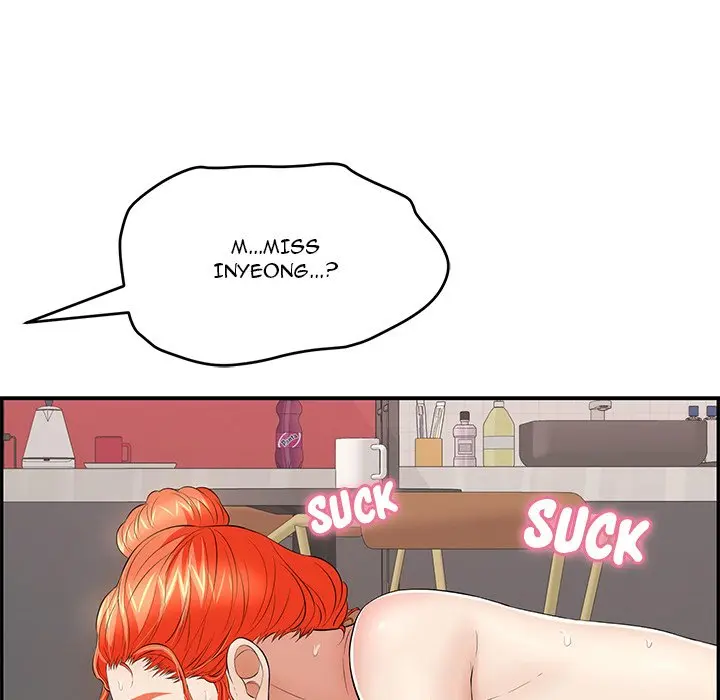 A Killer Woman Uncensored Manhwa Chapter 73 - Page 139