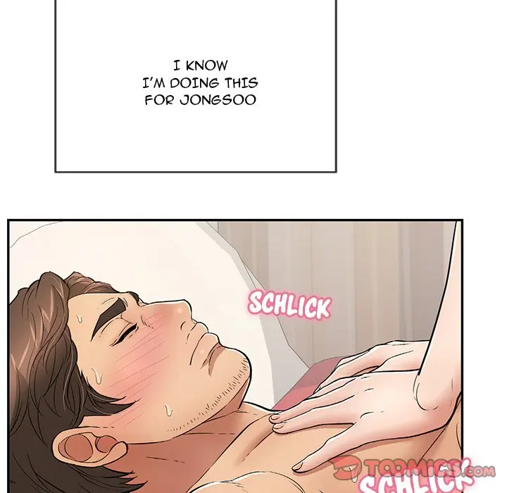 A Killer Woman Uncensored Manhwa Chapter 73 - Page 9