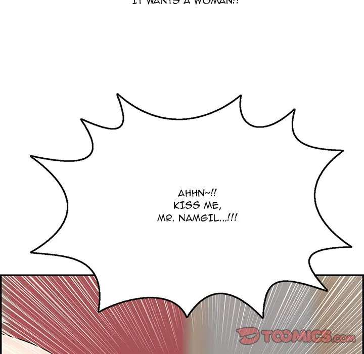 A Killer Woman Uncensored Manhwa Chapter 73 - Page 93