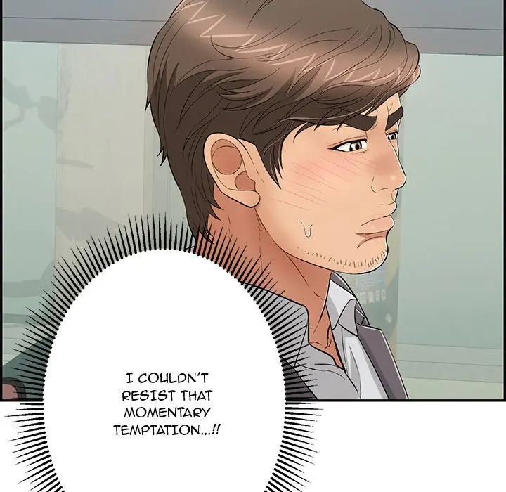 A Killer Woman Uncensored Manhwa Chapter 74 - Page 20