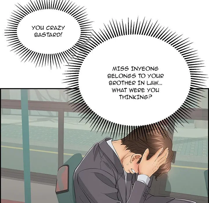 A Killer Woman Uncensored Manhwa Chapter 74 - Page 24