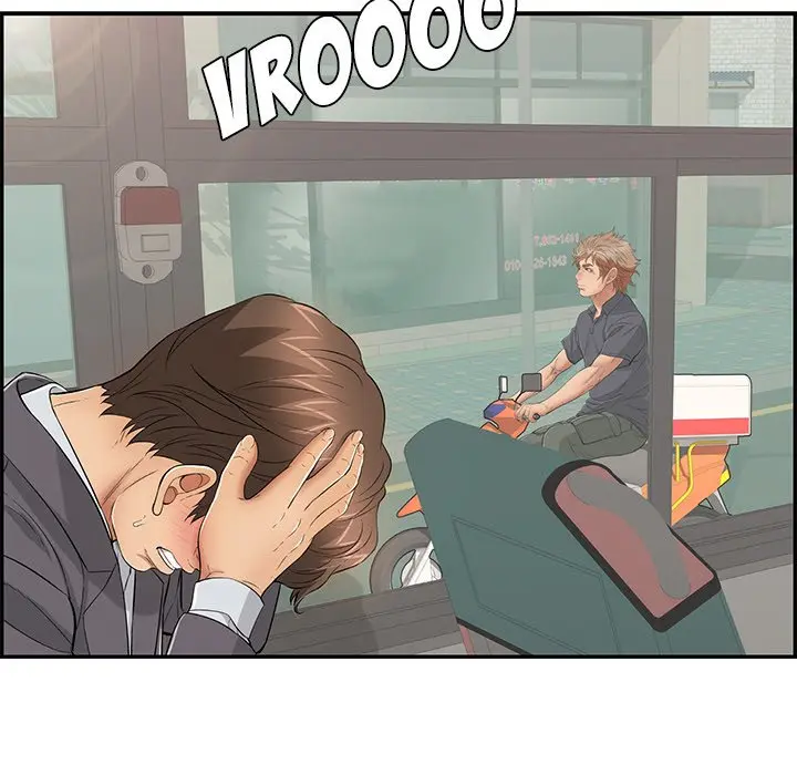 A Killer Woman Uncensored Manhwa Chapter 74 - Page 29