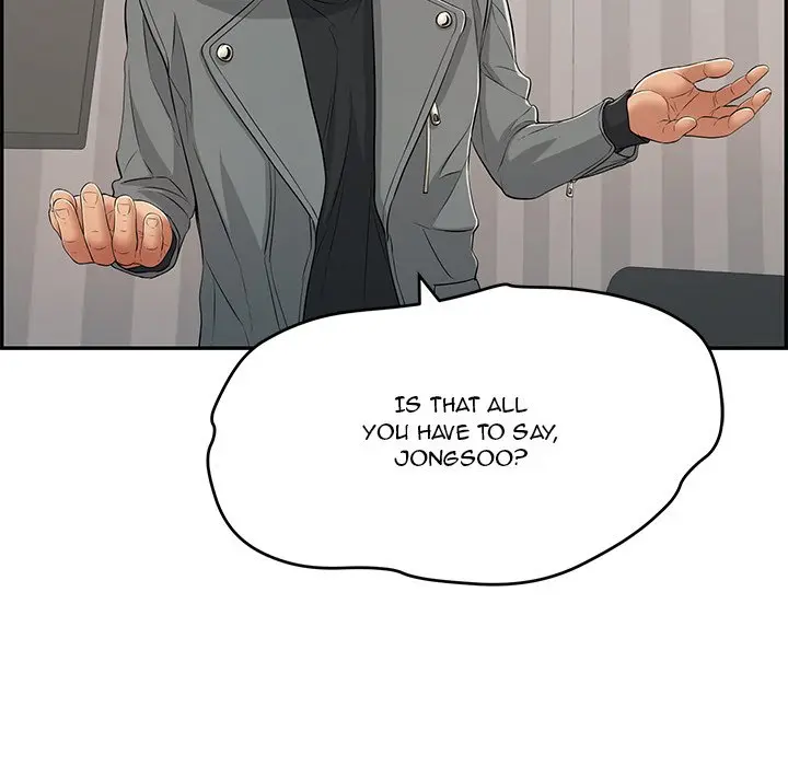 A Killer Woman Uncensored Manhwa Chapter 74 - Page 77