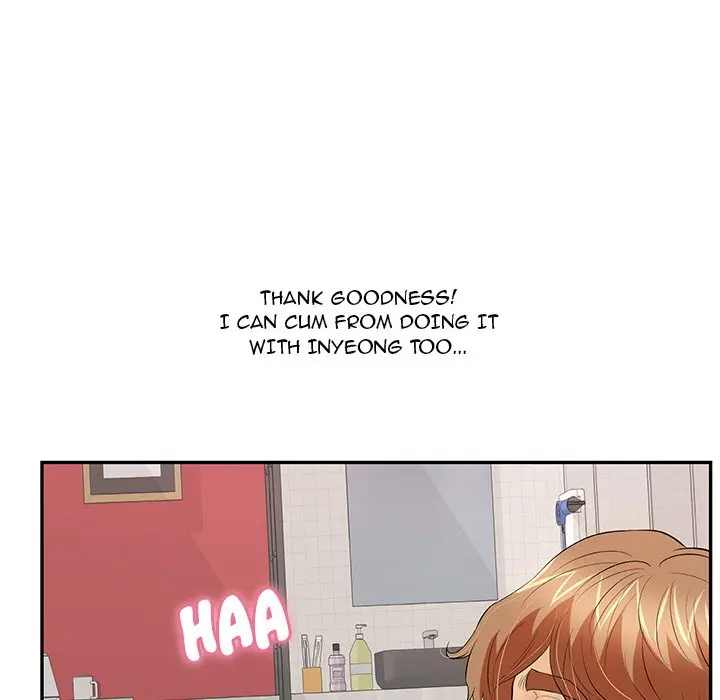 A Killer Woman Uncensored Manhwa Chapter 75 - Page 107