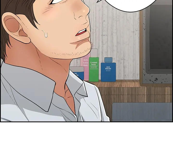 A Killer Woman Uncensored Manhwa Chapter 75 - Page 125