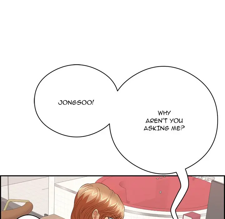 A Killer Woman Uncensored Manhwa Chapter 75 - Page 23