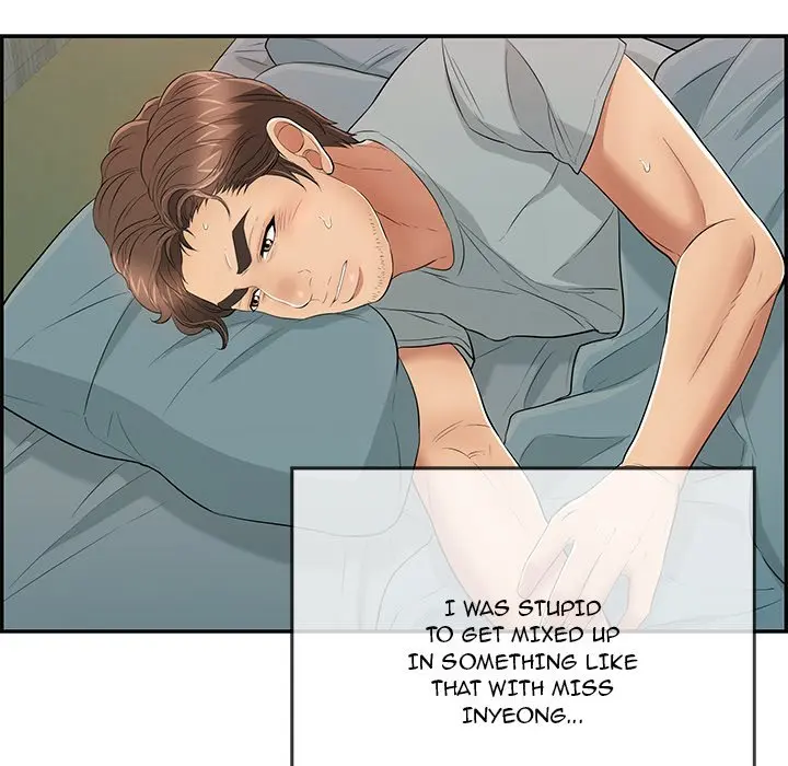 A Killer Woman Uncensored Manhwa Chapter 75 - Page 60