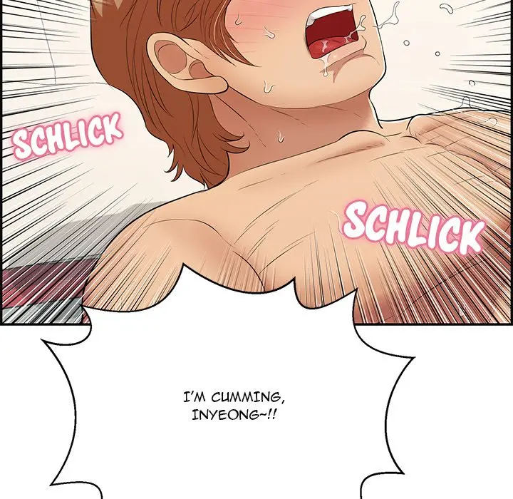 A Killer Woman Uncensored Manhwa Chapter 75 - Page 78