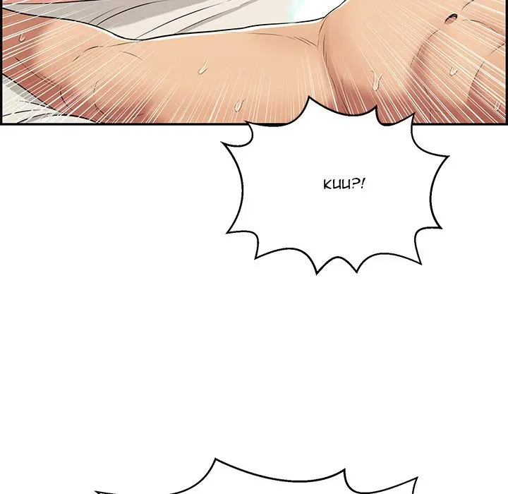 A Killer Woman Uncensored Manhwa Chapter 75 - Page 82
