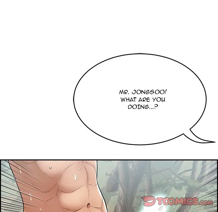 A Killer Woman Uncensored Manhwa Chapter 76 - Page 129