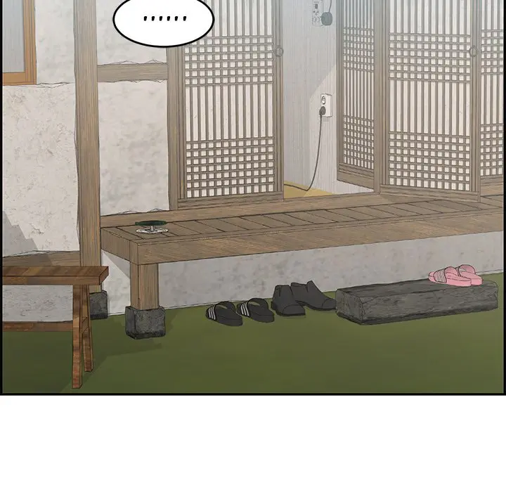 A Killer Woman Uncensored Manhwa Chapter 76 - Page 13