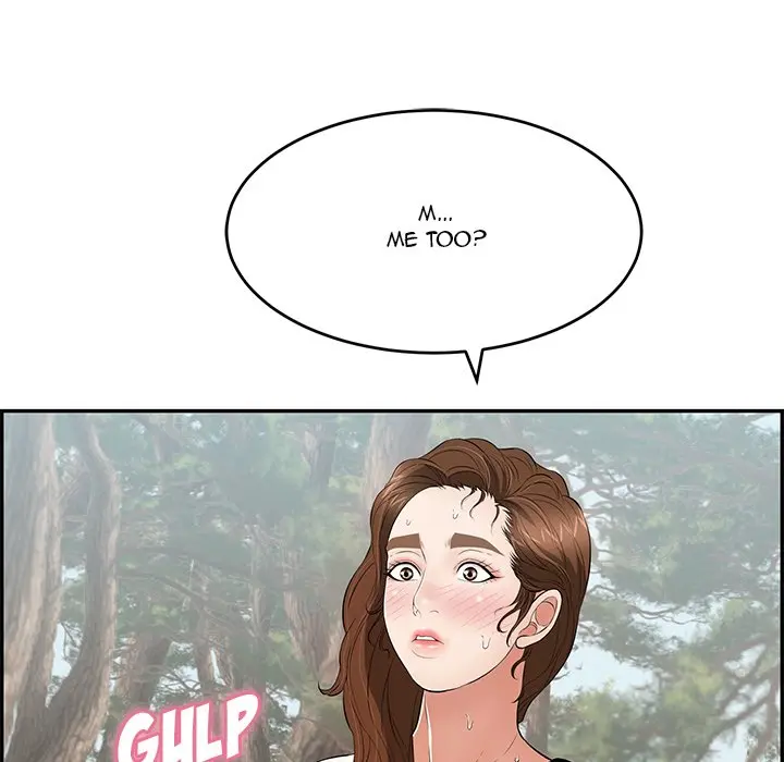 A Killer Woman Uncensored Manhwa Chapter 76 - Page 138