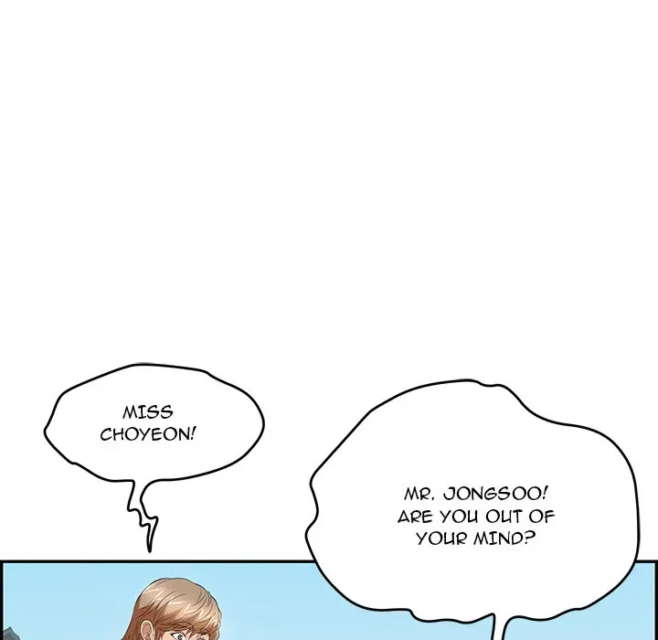 A Killer Woman Uncensored Manhwa Chapter 76 - Page 14