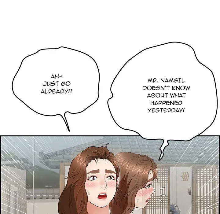 A Killer Woman Uncensored Manhwa Chapter 76 - Page 19