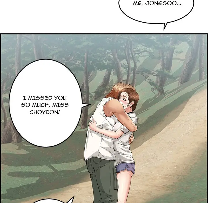 A Killer Woman Uncensored Manhwa Chapter 76 - Page 71