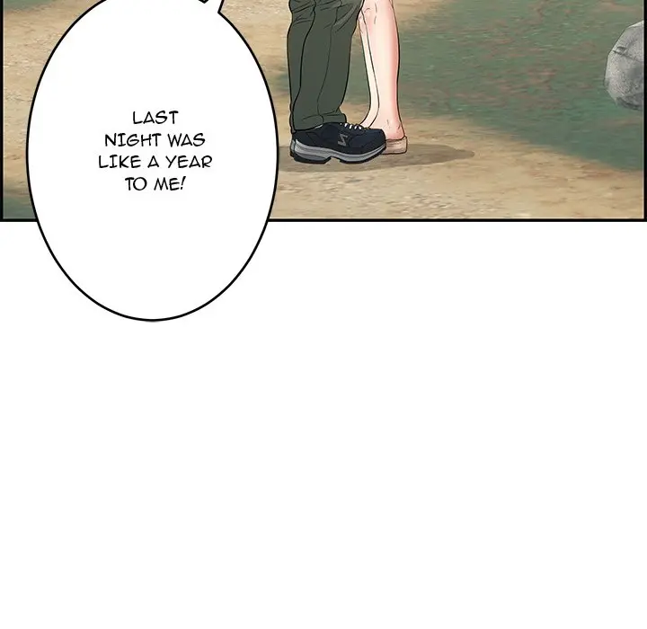 A Killer Woman Uncensored Manhwa Chapter 76 - Page 72