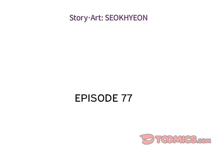 A Killer Woman Uncensored Manhwa Chapter 77 - Page 3