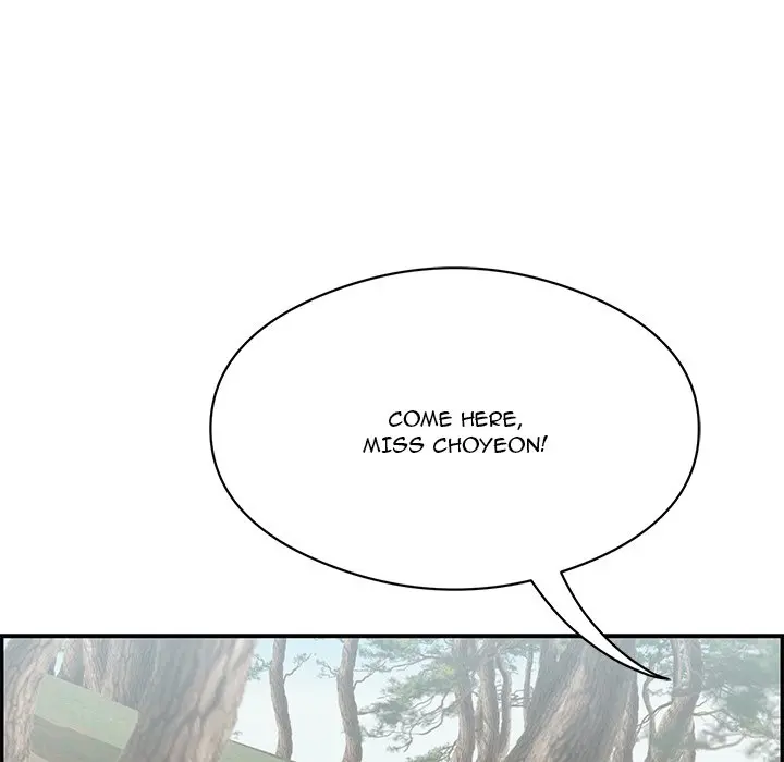 A Killer Woman Uncensored Manhwa Chapter 77 - Page 5