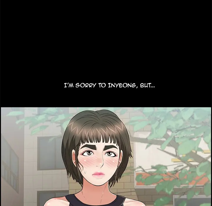 A Killer Woman Uncensored Manhwa Chapter 77 - Page 88