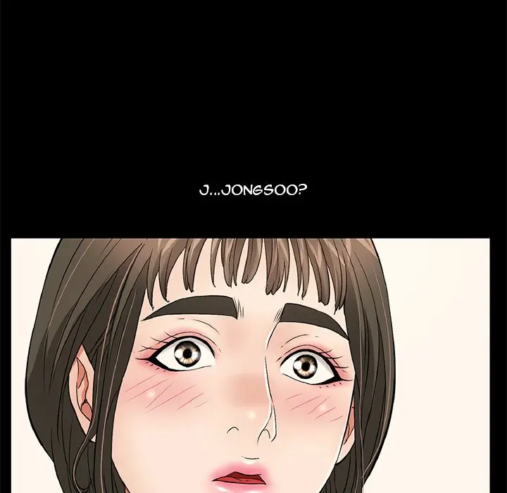 A Killer Woman Uncensored Manhwa Chapter 77 - Page 96