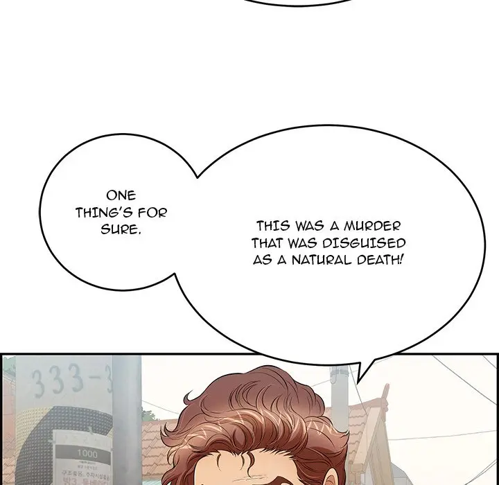 A Killer Woman Uncensored Manhwa Chapter 78 - Page 11